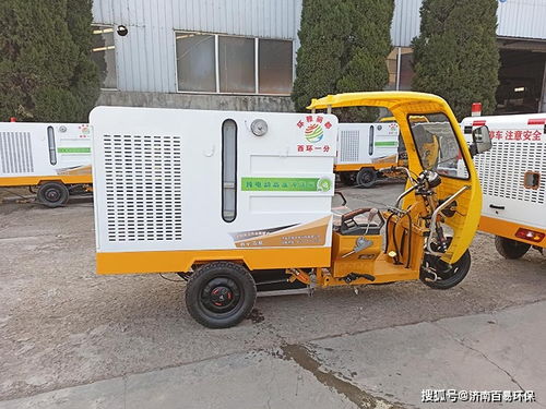 科技赋能城市洁净 北京环雅丽都引进纯电动高压冲洗车